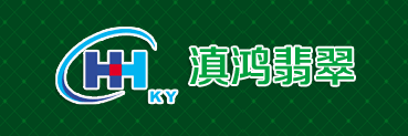 邯鄲滇鴻翡翠公司邯鄲網站(zhàn)建設案例www.hdscwl.com