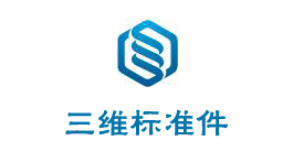 三維标準件(jiàn)邯鄲網站(zhàn)建設案例www.hdscwl.com