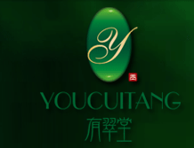 公司簽約邯鄲有(yǒu)翠堂珠寶網站(zhàn)建設項目