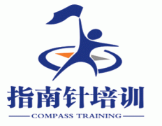 公司簽約南(nán)京指南(nán)針公司網站(zhàn)建設項目