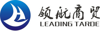 邢台市(shì)領航商貿網站(zhàn)建設案例www.hdscwl.com