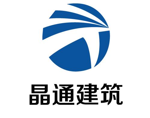 公司簽約河(hé)北(běi)晶通(tōng)建築網站(zhàn)建設項目
