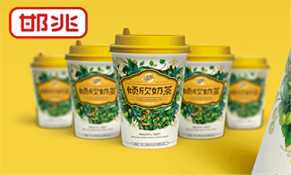 公司簽約河(hé)北(běi)邯兆生(shēng)物(wù)公司網站(zhàn)建設項目