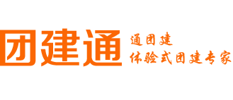 公司簽約南(nán)京團建通(tōng)網站(zhàn)建設項目