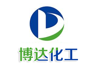 公司簽約邢台博達化(huà)工(gōng)有(yǒu)限公司網站(zhàn)建設項目