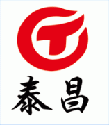 公司簽約河(hé)北(běi)泰昌儀表公司網站(zhàn)建設項目
