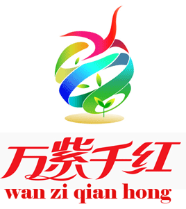 苗木(mù)有(yǒu)限公司網站(zhàn)建設項目