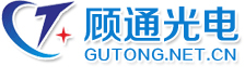 公司簽約河(hé)北(běi)顧通(tōng)公司手機(jī)版網站(zhàn)建設項目