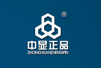 公司簽約中顯正品(深圳)公司網站(zhàn)改版建設項目