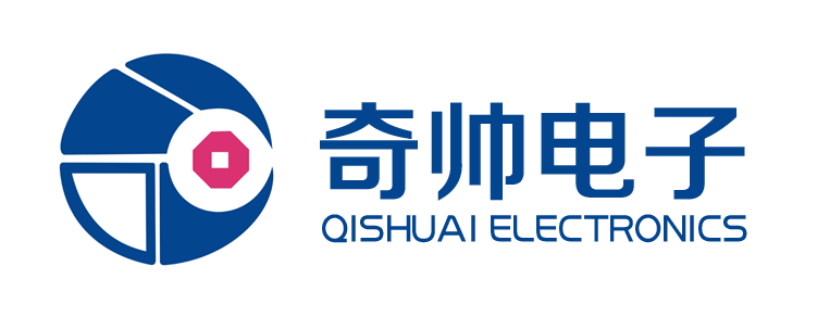 公司簽約石家(jiā)莊奇帥公司網站(zhàn)建設項目