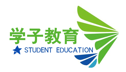 公司簽約邯鄲學子(zǐ)教育網站(zhàn)建設項目