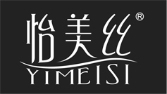 公司簽約邯鄲怡美(měi)絲網站(zhàn)建設項目