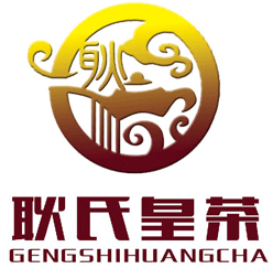 茶行(xíng)網站(zhàn)建設項目