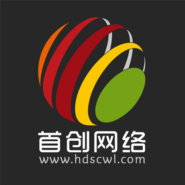 公司更名通(tōng)知(zhī)
