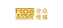 邯鄲網站(zhàn)建設案例－分(fēn)衆傳媒(邯鄲代理(lǐ))