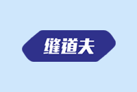 公司簽約上(shàng)海(hǎi)龍裕建材公司網站(zhàn)建設項目