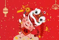 首創公司2019年(nián)元旦放(fàng)假通(tōng)知(zhī)