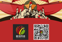 首創公司2021年(nián)“五一(yī)”勞動節放(fàng)假通(tōng)知(zhī)