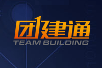 公司簽約江蘇團建黑(hēi)科(kē)技(jì)網站(zhàn)建設項目