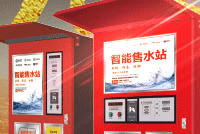 公司簽約海(hǎi)盾智聯物(wù)聯網科(kē)技(jì)河(hé)北(běi)有(yǒu)限公司網站(zhàn)建設項目