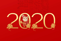 首創公司2020年(nián)鼠年(nián)春節放(fàng)假通(tōng)知(zhī)