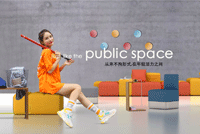 公司簽約邯鄲聖美(měi)家(jiā)具公司網站(zhàn)建設項目