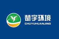 公司簽約河(hé)北(běi)楚宇公司企業(yè)畫(huà)冊設計(jì)項目