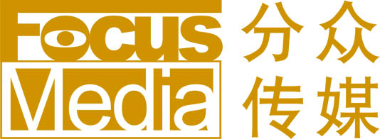 邯鄲網站(zhàn)客戶案例新元素廣告www.hdscwl.com