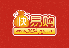 公司簽約邯鄲快(kuài)易購(gòu)商城(chéng)手機(jī)版網站(zhàn)建設項目
