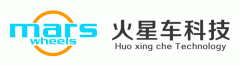 公司簽約深圳火(huǒ)星車(chē)公司網站(zhàn)建設項目