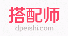 公司簽約北(běi)京搭配師(shī)網站(zhàn)建設項目
