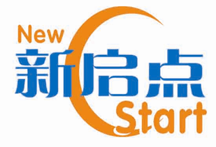 邯鄲網站(zhàn)建設案例www.hdscwl.com新啓點教育
