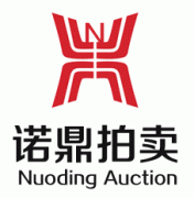 公司簽約石家(jiā)莊諾鼎拍(pāi)賣公司網站(zhàn)建設項目