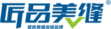 公司簽約邯鄲匠(jiàng)品建材公司網站(zhàn)改版項目
