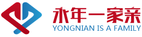 公司簽約永年(nián)一(yī)家(jiā)親傳媒公司網站(zhàn)建設項目