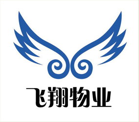 公司簽約邯鄲市(shì)飛(fēi)翔物(wù)業(yè)網站(zhàn)建設項目