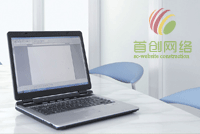 2024年(nián)了(le),企業(yè)官網如(rú)何進行(xíng)網絡營銷